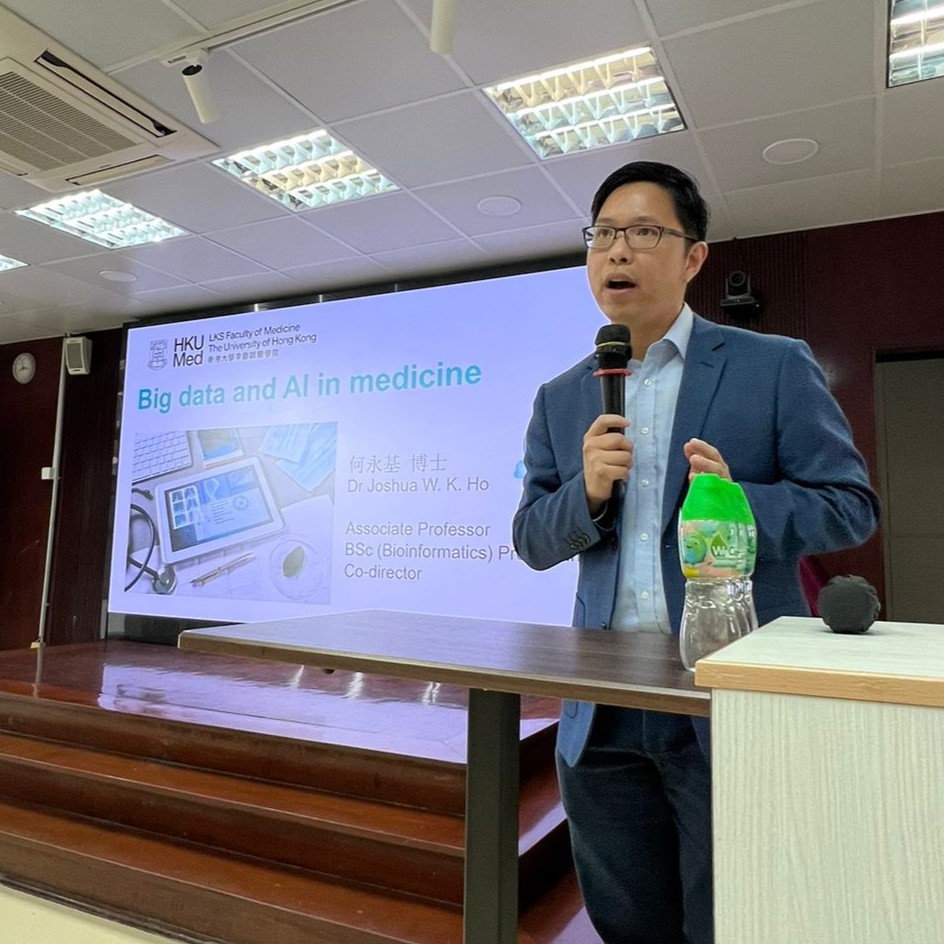 Visit to True Light Middle School of Hong Kong